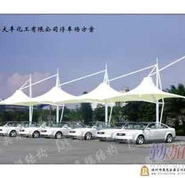 遼寧張拉膜舞臺(tái)白色雨棚沈陽膜結(jié)構(gòu)安裝與搭建服務(wù)